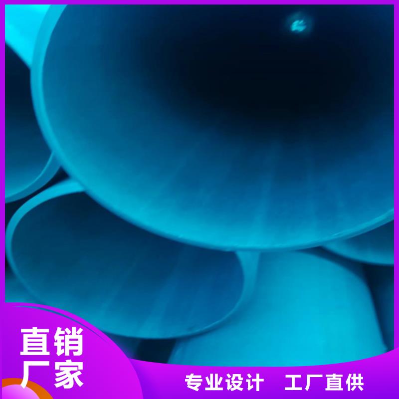 黑色磷化无缝钢管采购