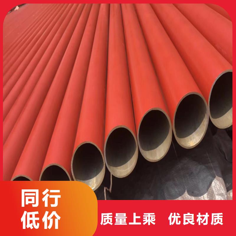 酸洗钢管定做-酸洗钢管厂