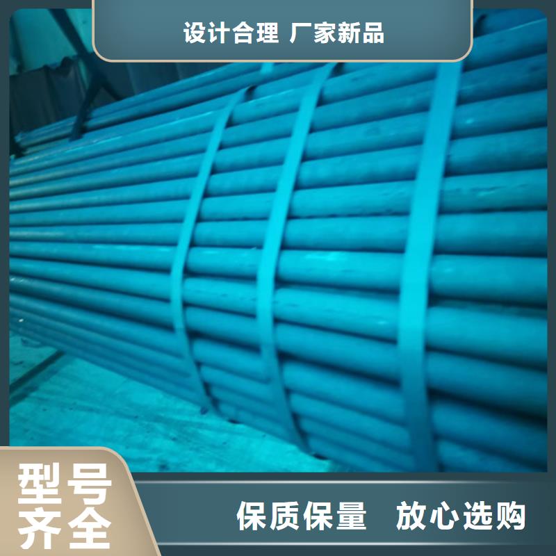 #钝化钢管#到厂参观