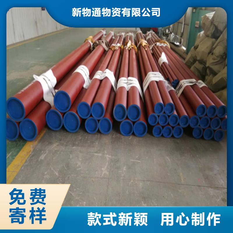 质量优的钝化钢管本地厂家