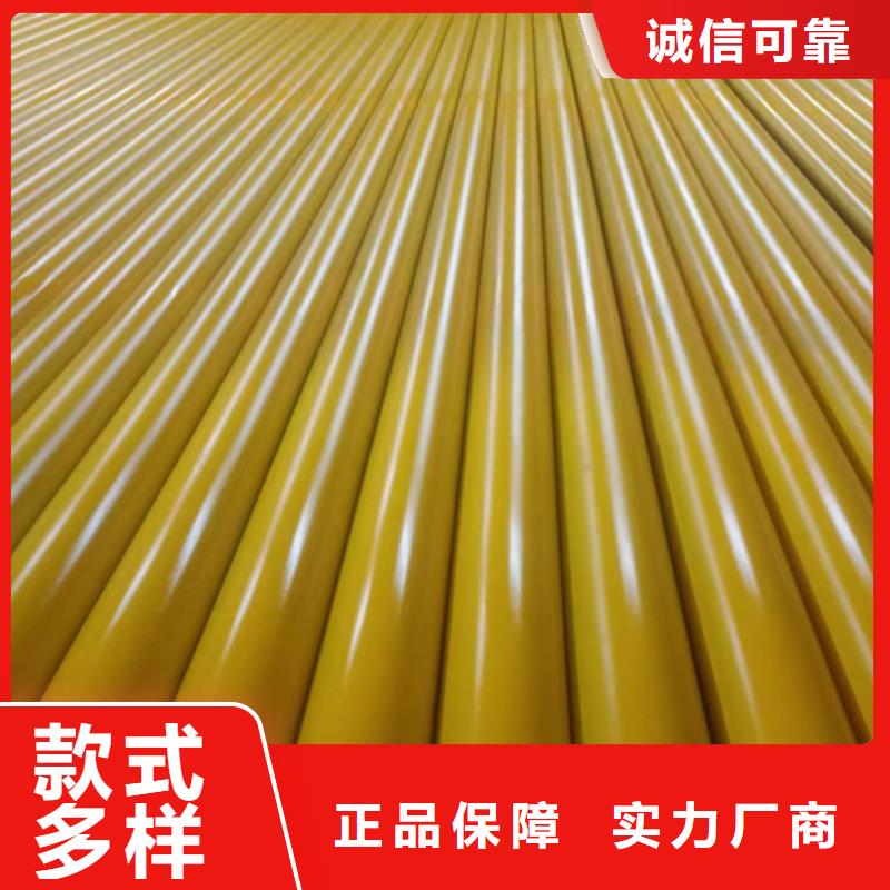 好消息：钝化钢管厂家优惠促销