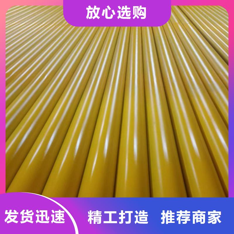 发货及时的磷化钢管公司