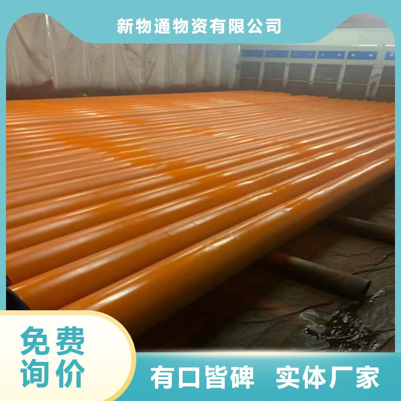 钝化钢管_钝化钢管公司