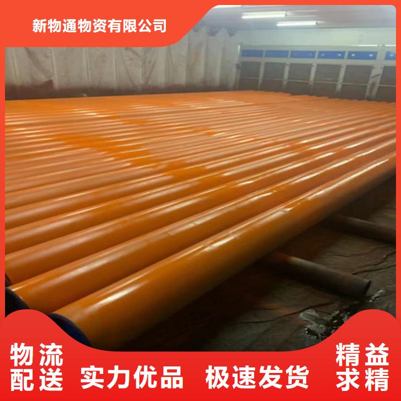 钝化钢管正规工厂有保障