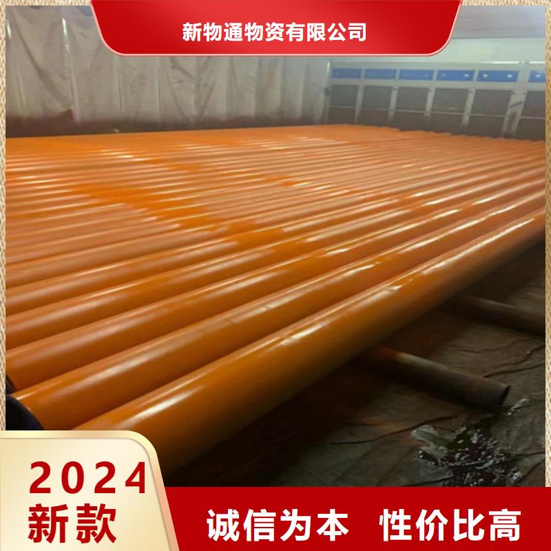酸洗钝化钢管_酸洗钝化钢管