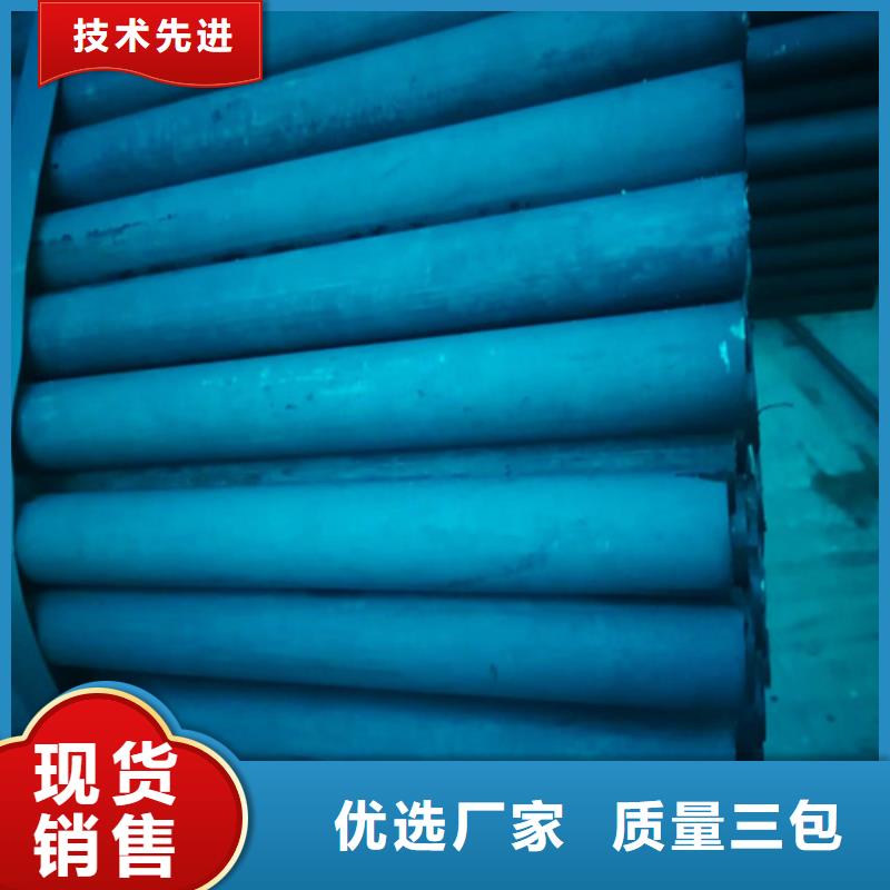 酸洗钝化钢管_保证