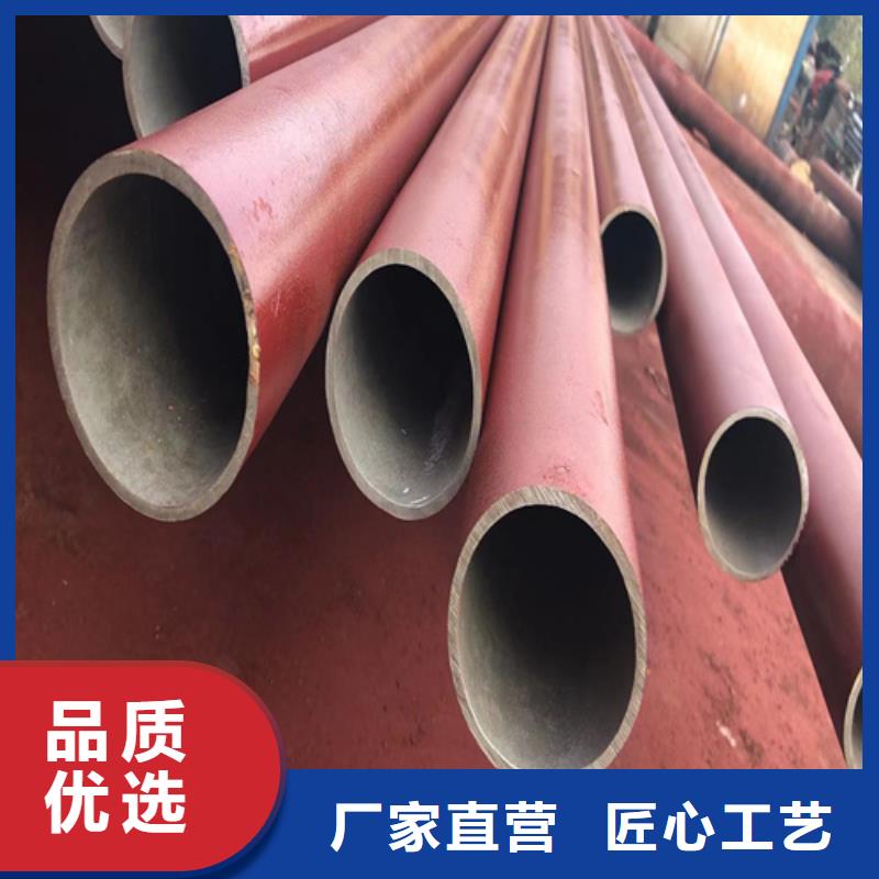 【新物通】磷化钢管厂家-交期短