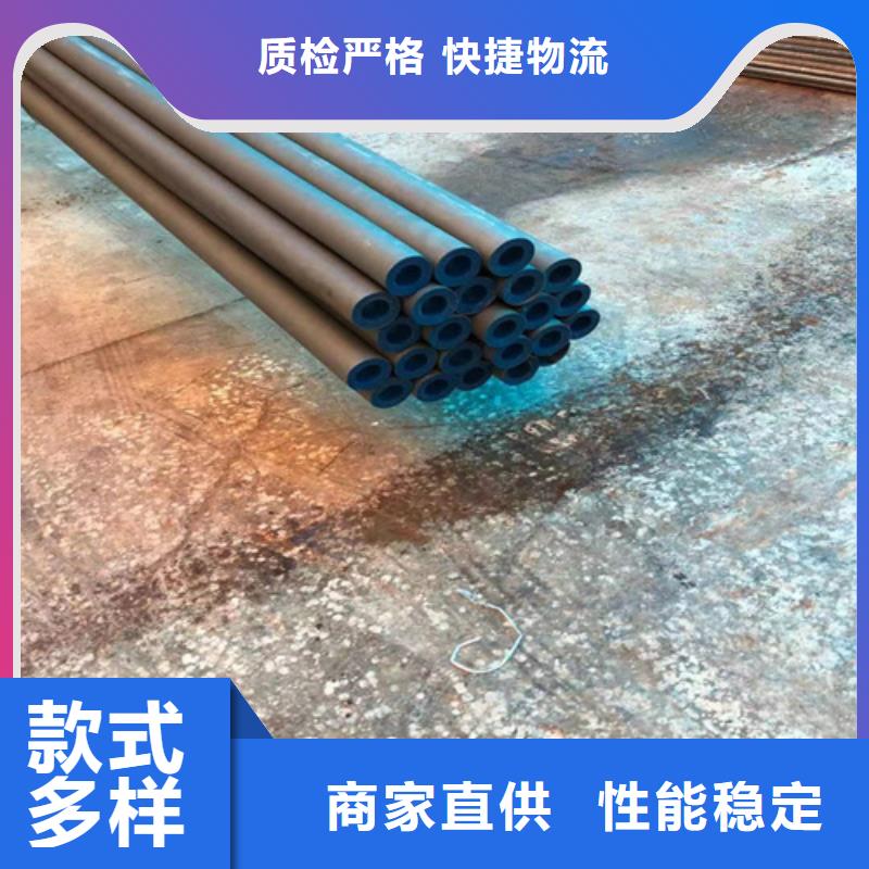 标准工艺[新物通]酸洗钢管品质可靠