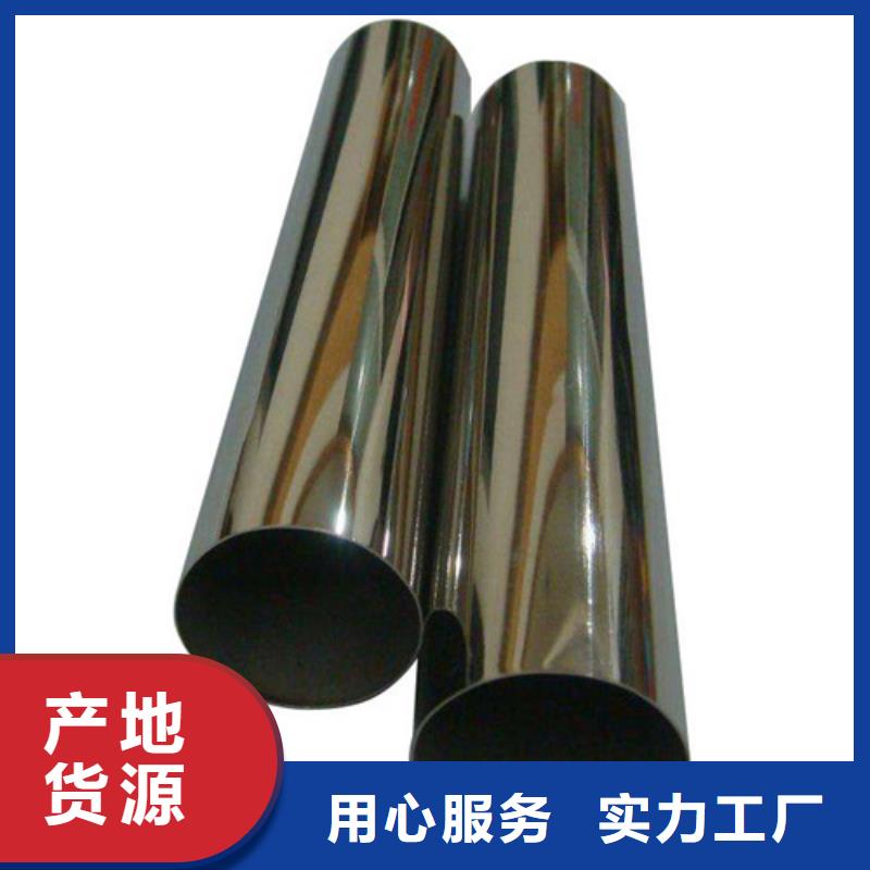 12Cr18Ni9不锈钢管欢迎新老客户来电咨询