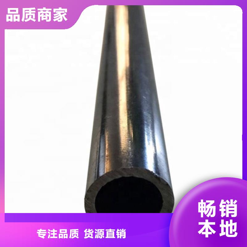 定做12Cr18Ni9不锈钢管的生产厂家