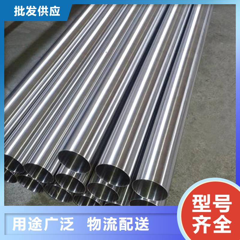 12Cr18Ni9不锈钢管生产厂家有样品