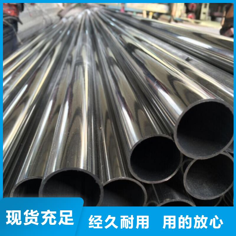 桂林【本地】[新物通]630不锈钢管厂家_桂林新闻资讯