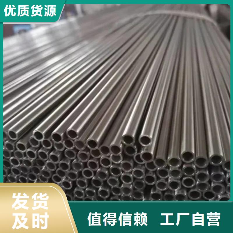 桂林【本地】[新物通]630不锈钢管厂家_桂林新闻资讯
