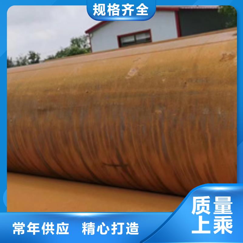 制造15CrMoV合金管的厂家