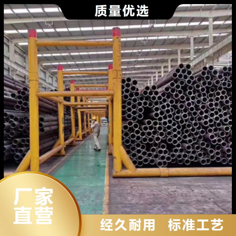 A106B合金管现货全国配送