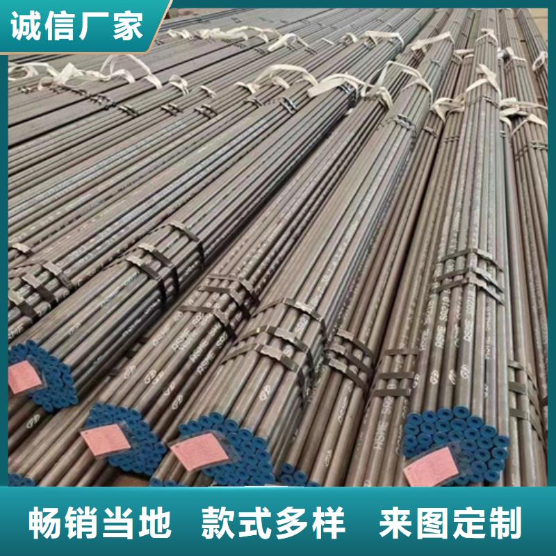 P91合金钢管-P91合金钢管可信赖