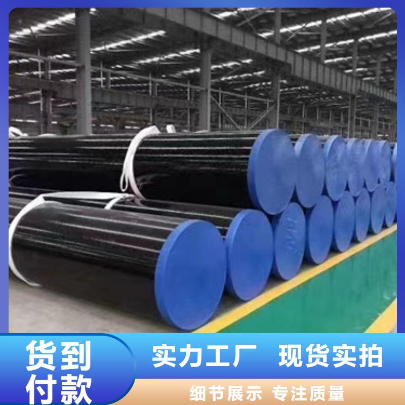 20G合金管-20G合金管畅销