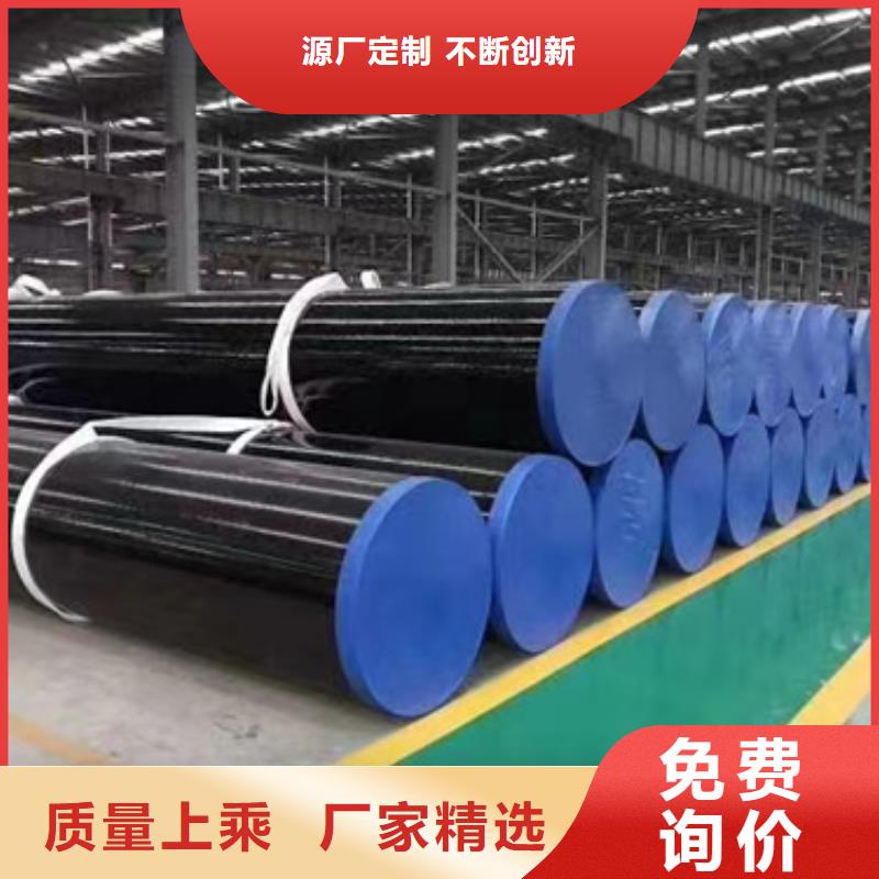 20Crmnti合金钢管设计