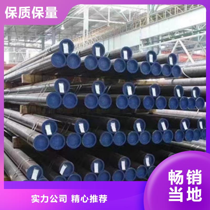 高质量1Cr5Mo合金钢管供应商