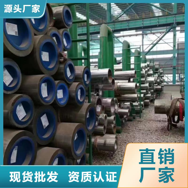 #50Cr合金管#欢迎来厂参观