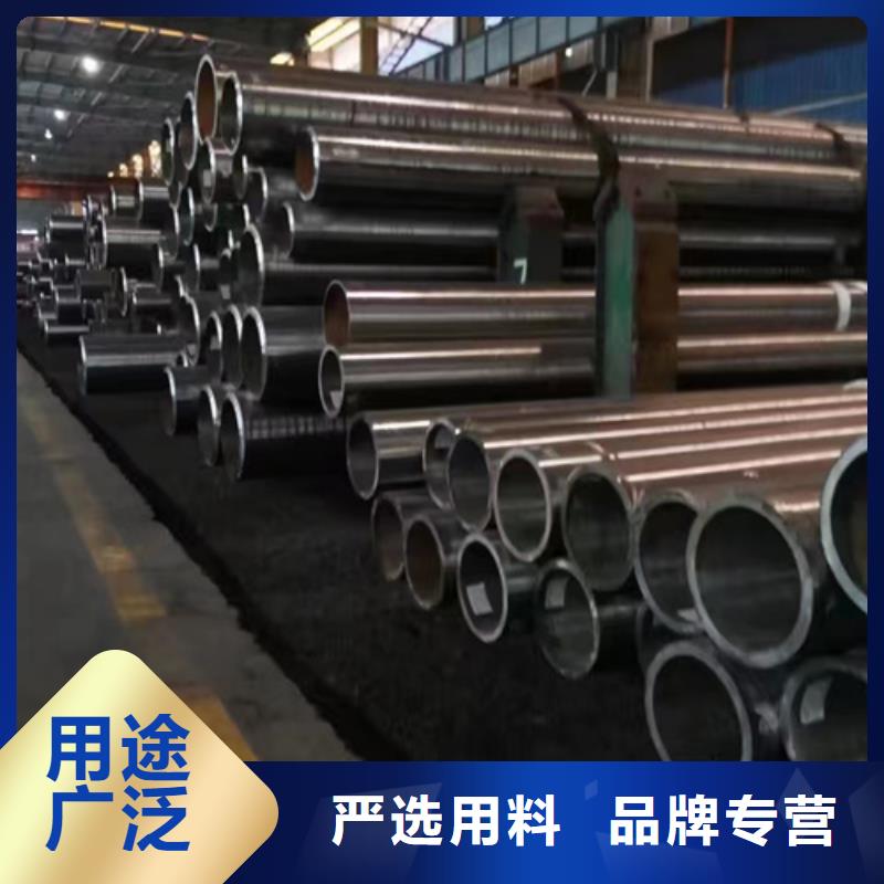 热销：12Cr1MoVG合金钢管厂家
