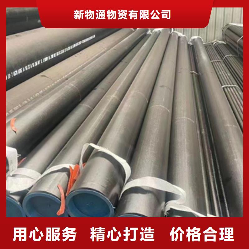 质量靠谱的12Cr1MovG合金管厂家