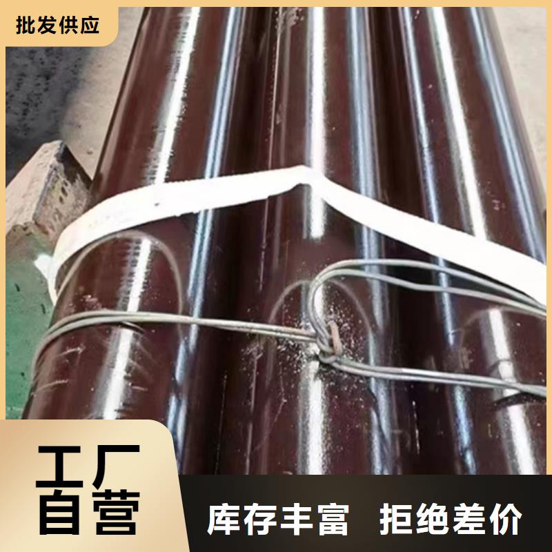 40Cr合金钢管-40Cr合金钢管质量优