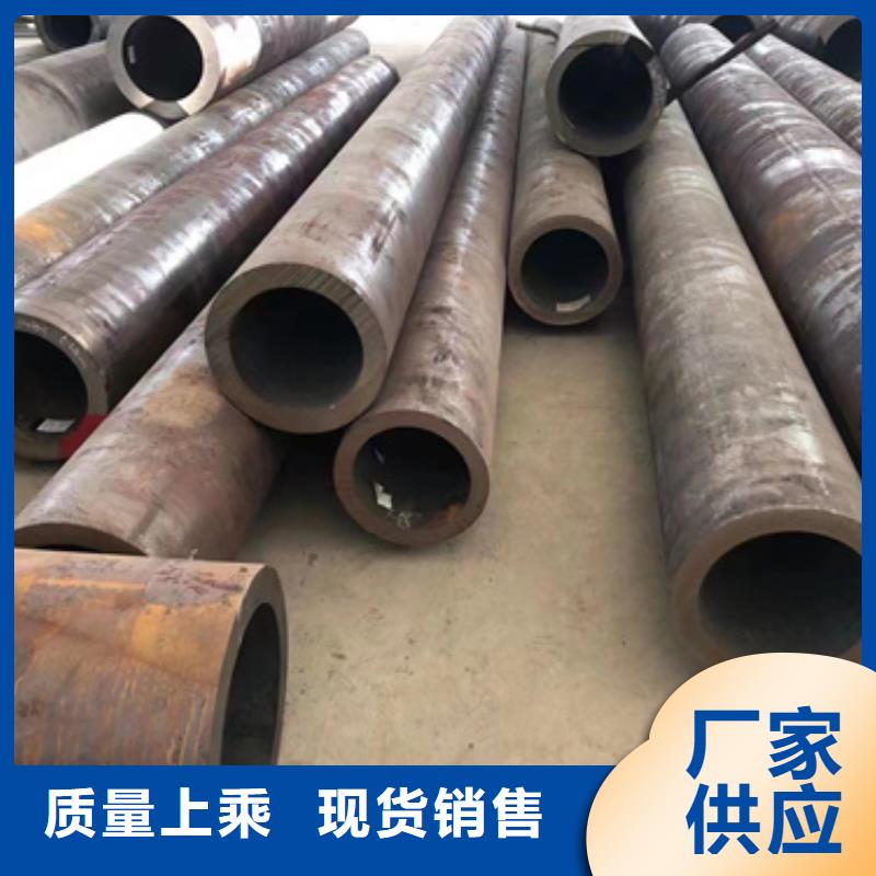 如何选择40Cr合金钢管本地厂家