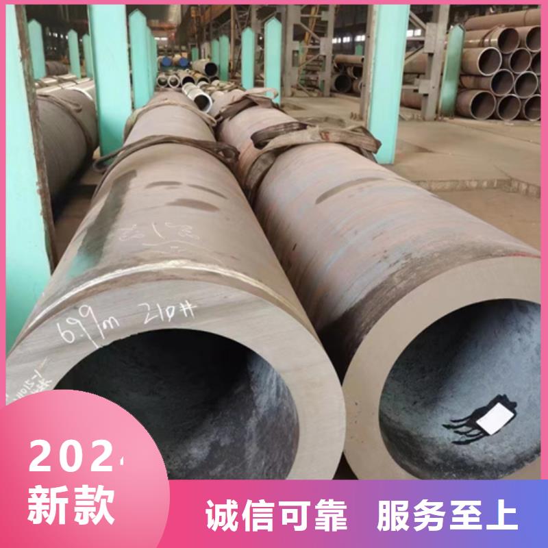 销售Cr9Mo合金管_优质厂家