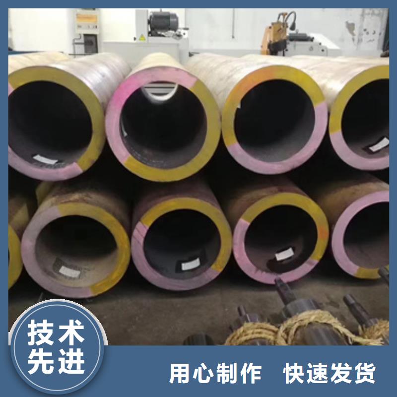 A106B合金管一站式服务