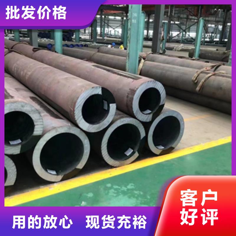 1Cr5Mo合金钢管-1Cr5Mo合金钢管来电咨询
