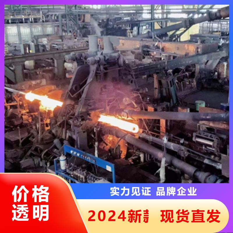 15CrMo合金管_15CrMo合金管生产厂家