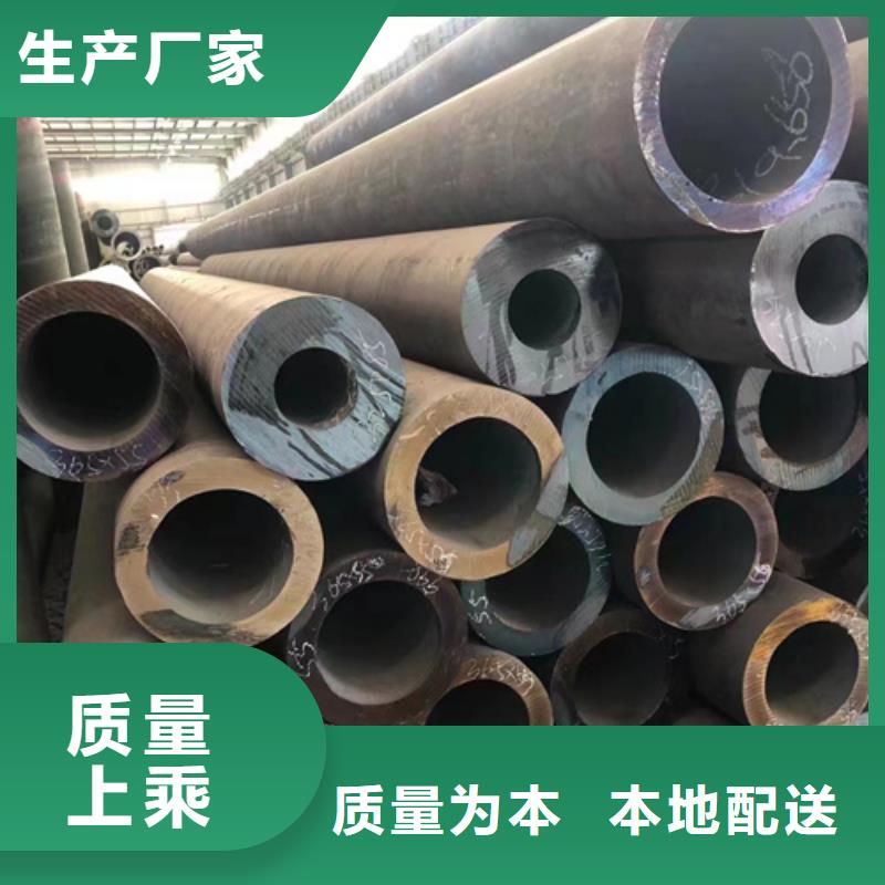 P91合金钢管货源充足的厂家