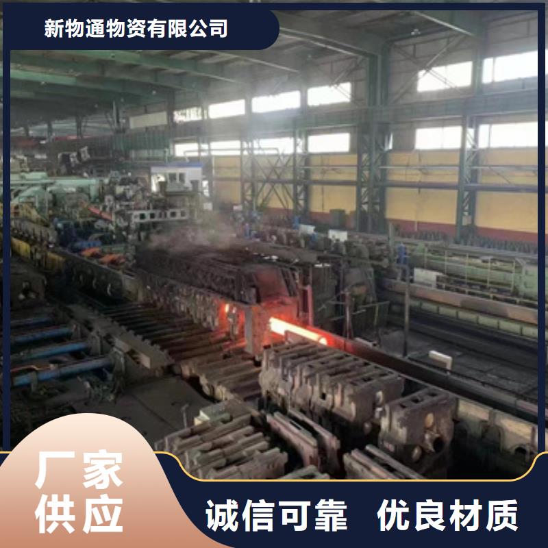 27SiMn合金管品牌厂家价格优惠