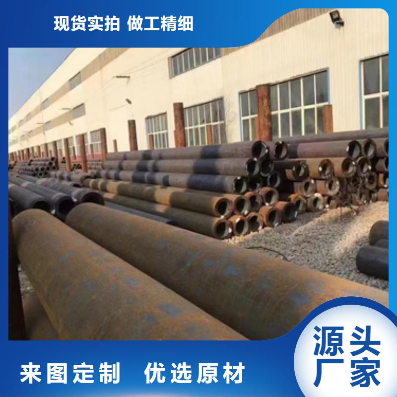 27SiMn合金管支持非标定制