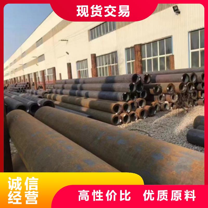 正规27SiMn合金管厂家