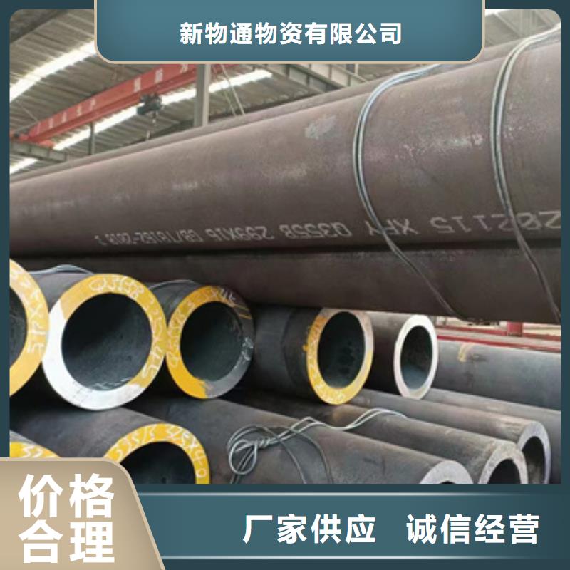 质优价廉的P22合金钢管公司