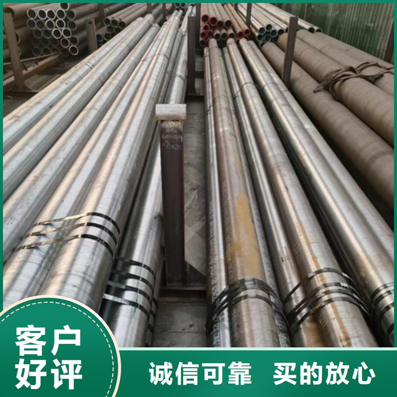 Cr5Mo合金管-Cr5Mo合金管厂家现货