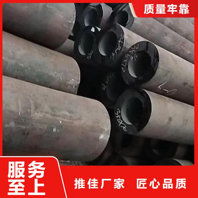 25CrMo合金管、25CrMo合金管生产厂家-认准新物通物资有限公司