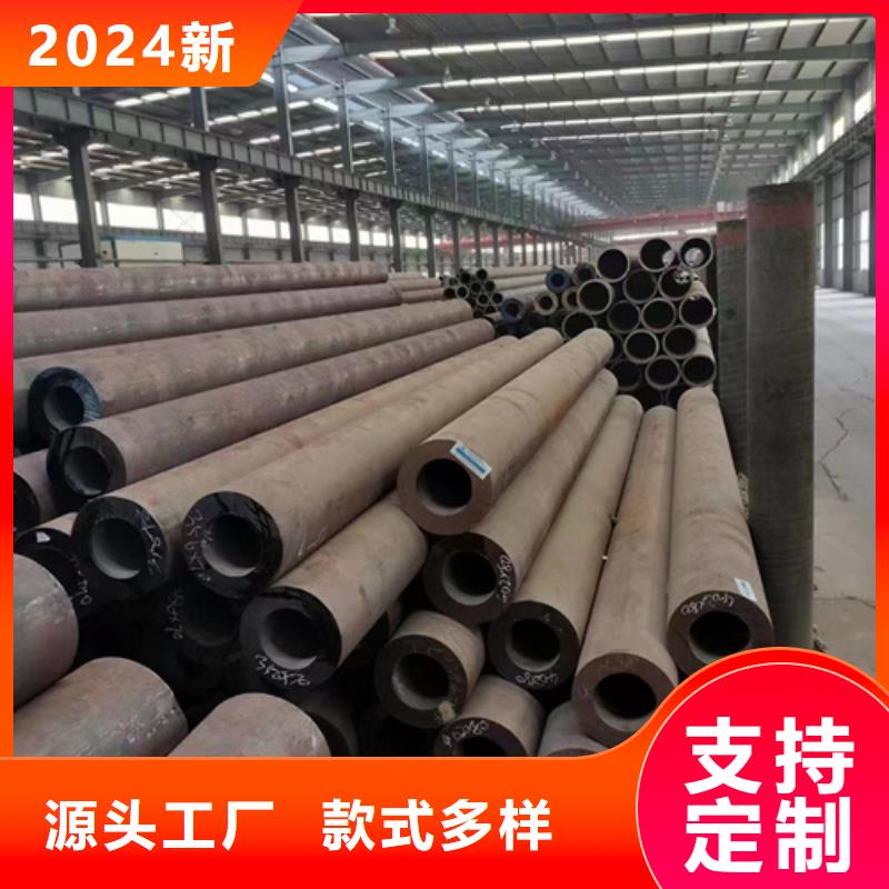 库存充足的1Cr5Mo合金钢管经销商