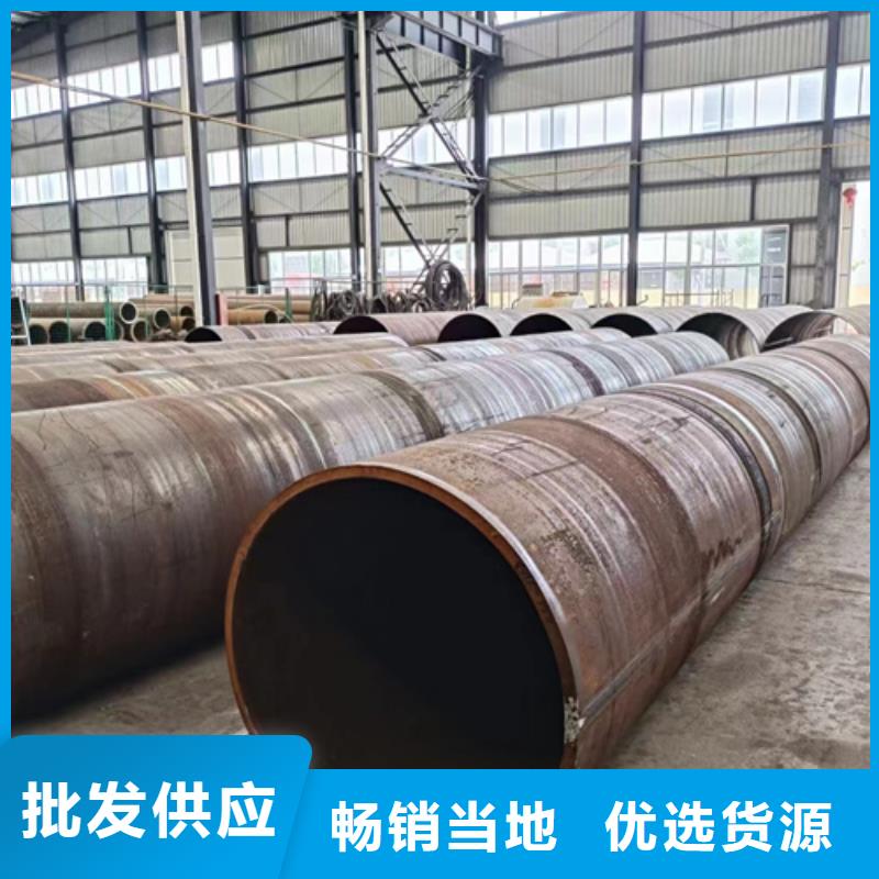 35Crmo合金钢管认准实力工厂