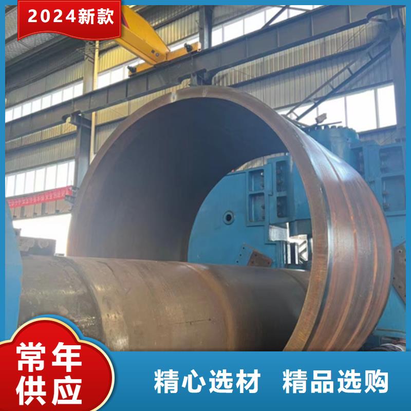 A335合金管、A335合金管现货直销