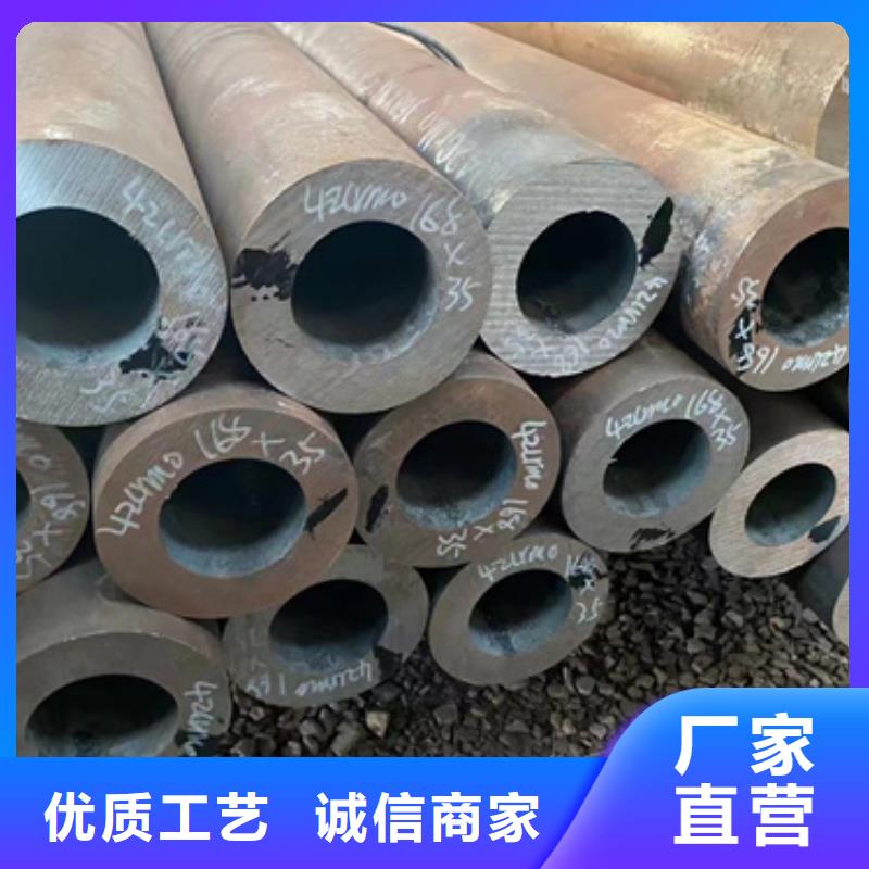 12Cr1MoV合金管、12Cr1MoV合金管厂家直销