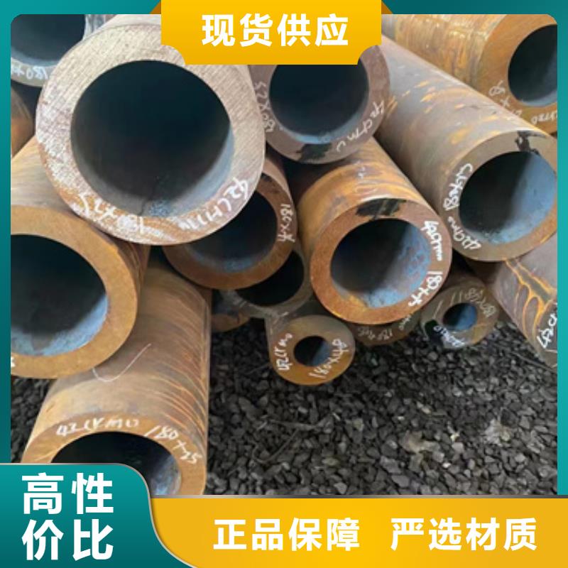 P22合金钢管无差价直销