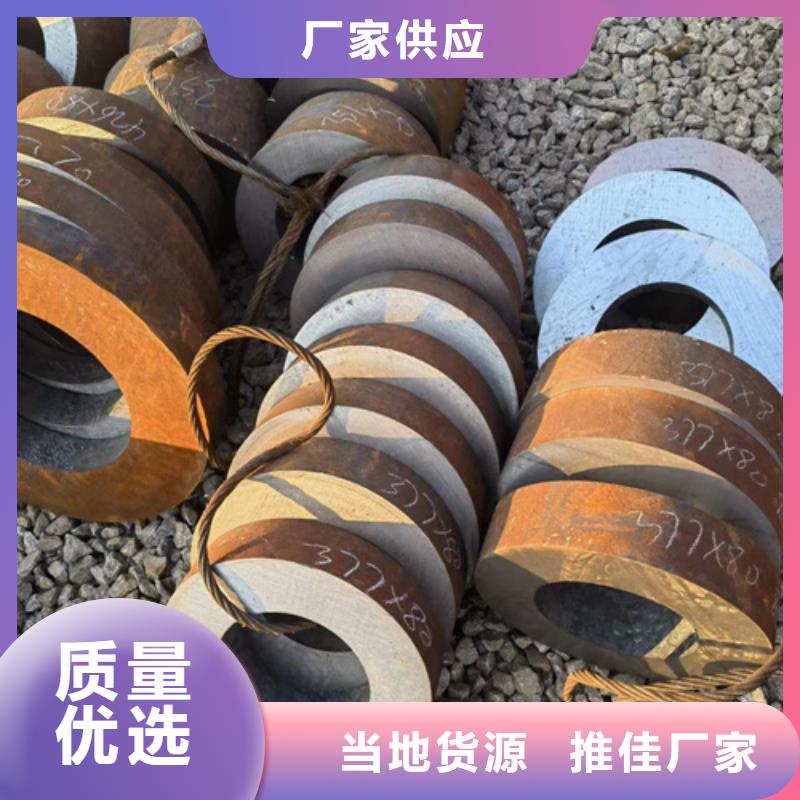 2025实体厂家#27SiMn合金管#来电优惠