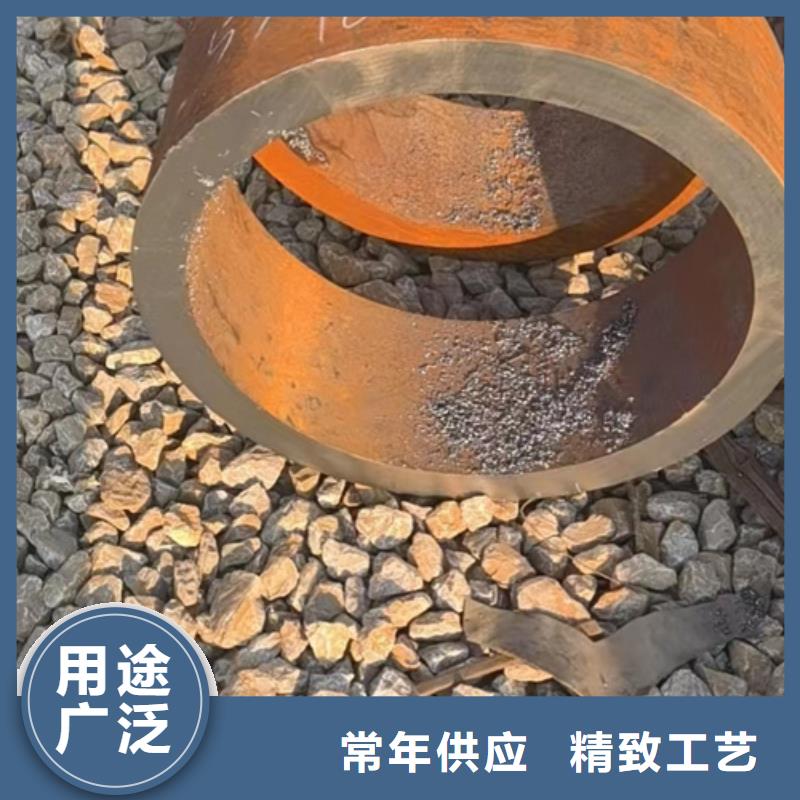 15CrmoG合金钢管的用途分析