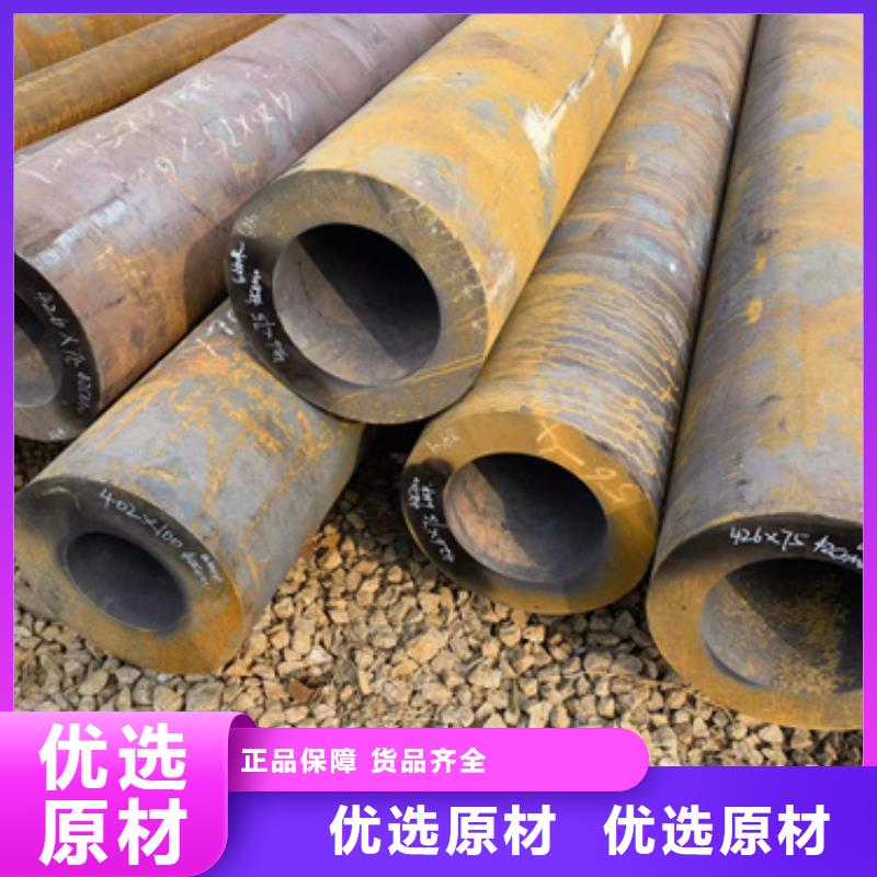 P22合金钢管企业-实力大厂