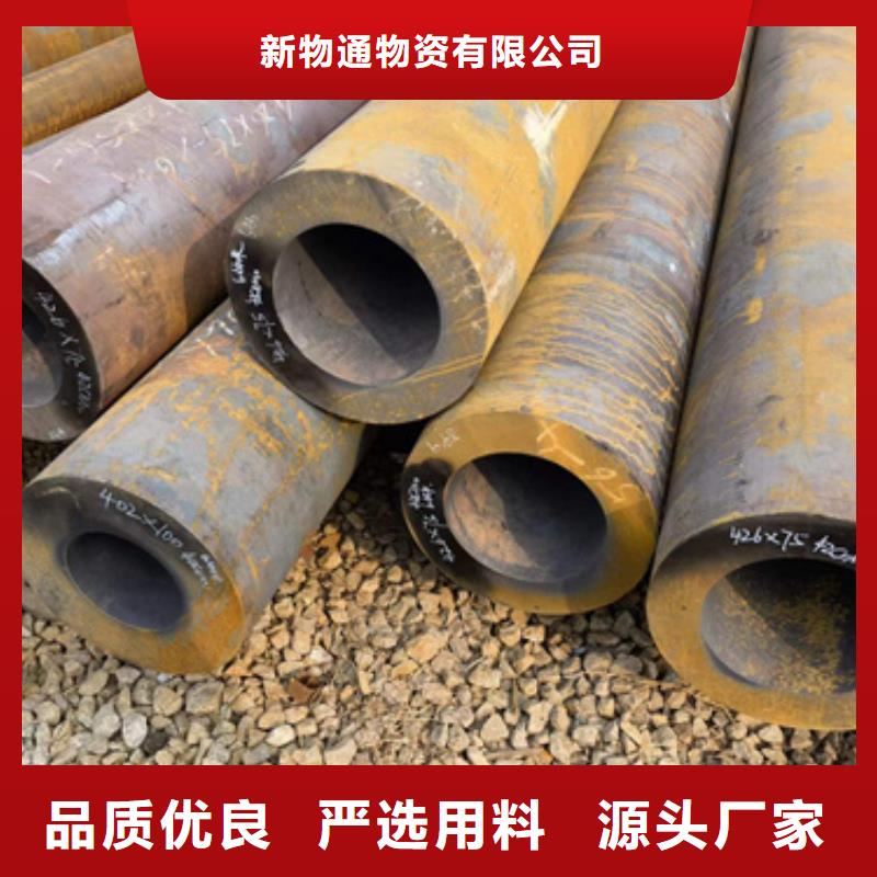 A106B合金管生产厂家欢迎致电