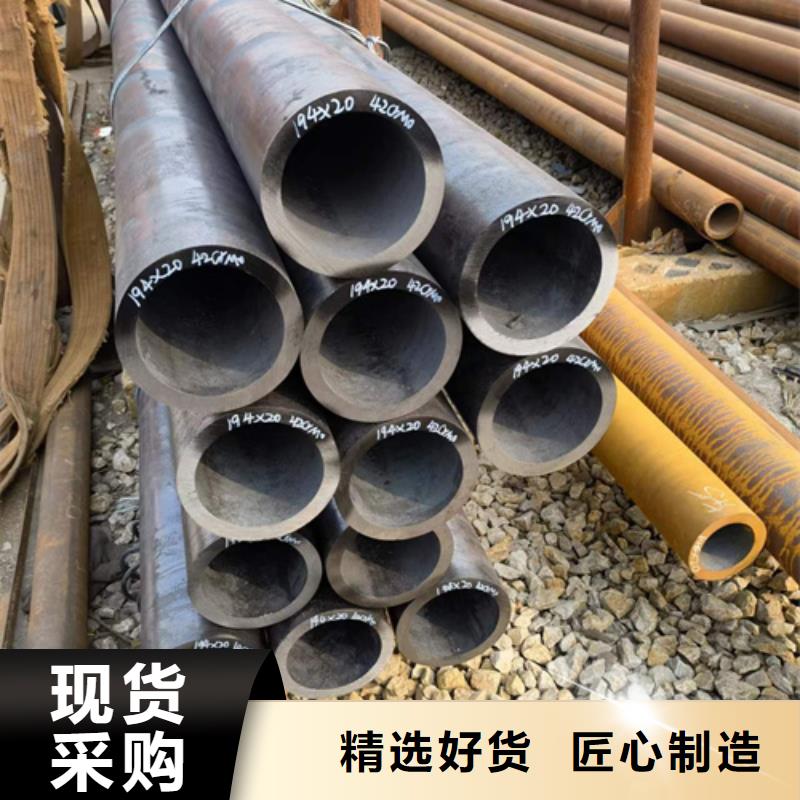 值得信赖的10CrMo910合金管厂家