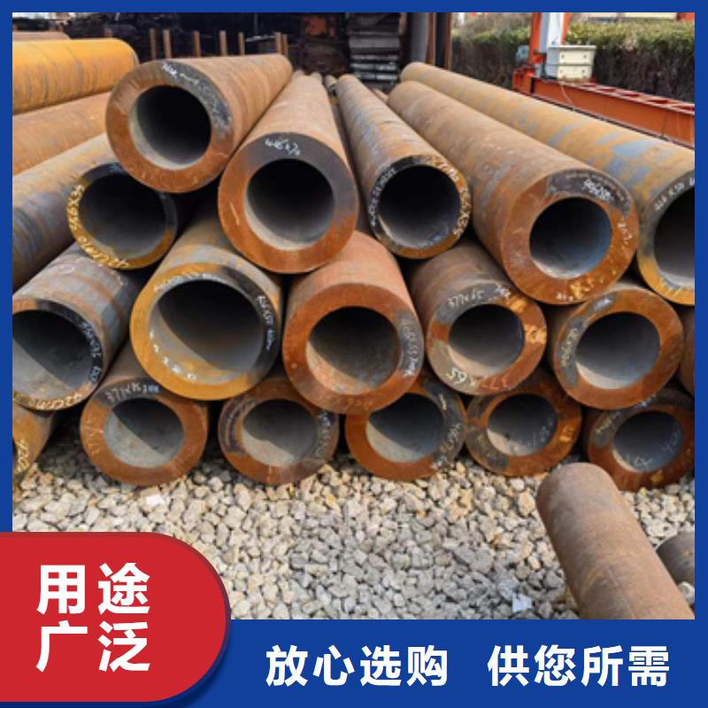 45CrMo合金管-您身边的45CrMo合金管厂家